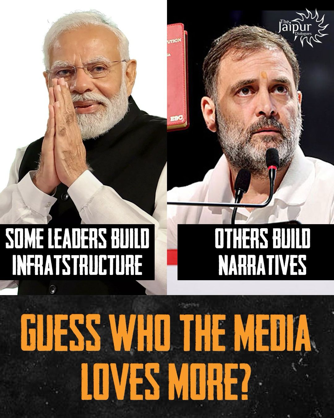 Tell Us!